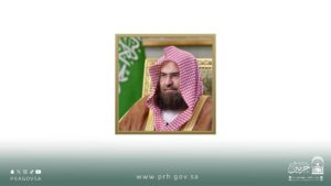 إستعدادًا لاستقبال المعتمرين.. معالي رئيس الشؤون الدينية يوجّه بإطلاق برامج التوعية والإثراء لموسم العمرة وتسخير الإمكانات لخدمة ضيوف الرحمن