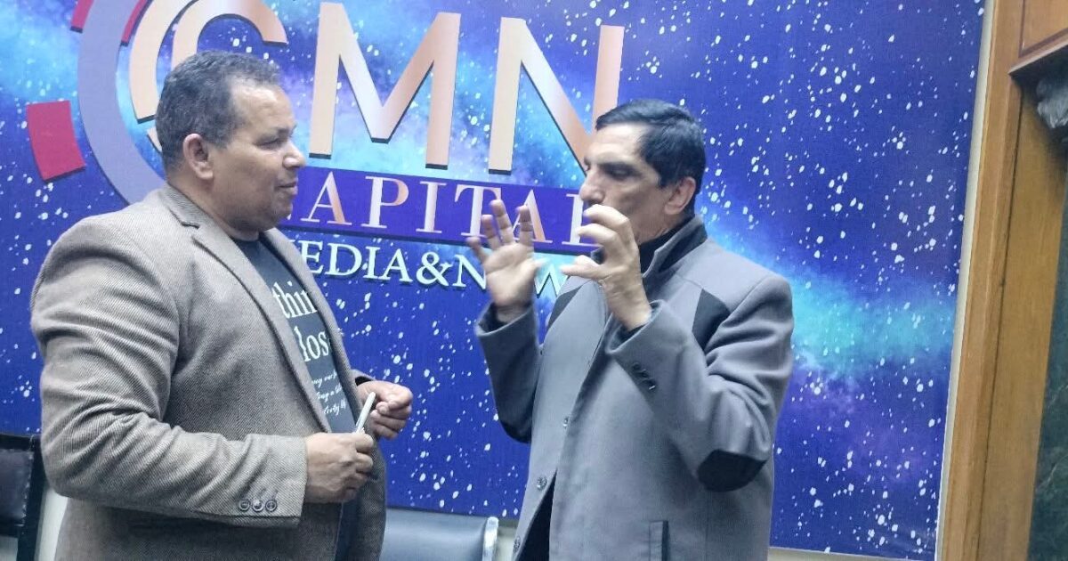 زلزال داخل البيت الأبيض.. هل بدأت واشنطن إعادة رسم مستقبل نتنياهو؟
