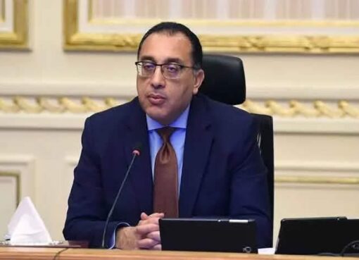 الي معالي رئيس الوزراء مع التحية