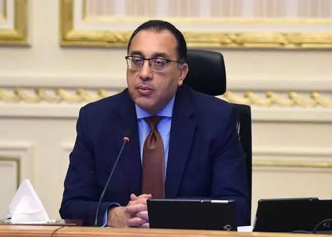 الي معالي رئيس الوزراء مع التحية
