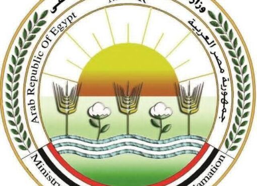 "الزراعة" تواصل حملاتها المكثفة للتفتيش على مراكز و: المرور على 377 منشأة وضبط 101 مخالفة خلال مايو
