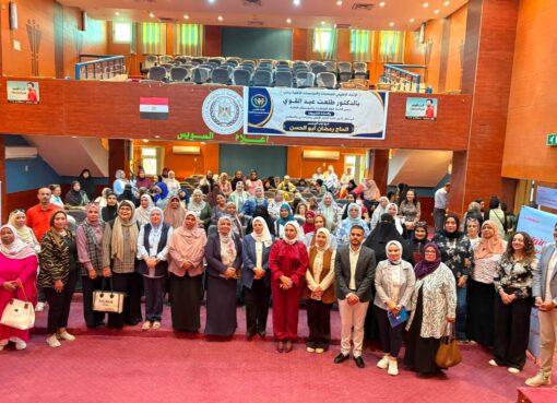 برعاية اللواء ا.ح/ هانى رشاد محافظ السويس الإحتفال بالأسبوع العالمي للتوعية بقصور الغدة الدرقية مبادرة وزارة التنمية المحلية "انا متعلم مدى الحياة" 
