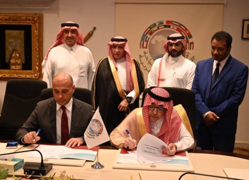 المنظمة العربية للسياحة توقع اتفاقية تعاون مع ميديا لاند لادارة الفعاليات السياحية الكبرى وتكرّم عددًا من الشخصيات البارزة بجائزة ابن بطوطة للسياحة لعام 2026
