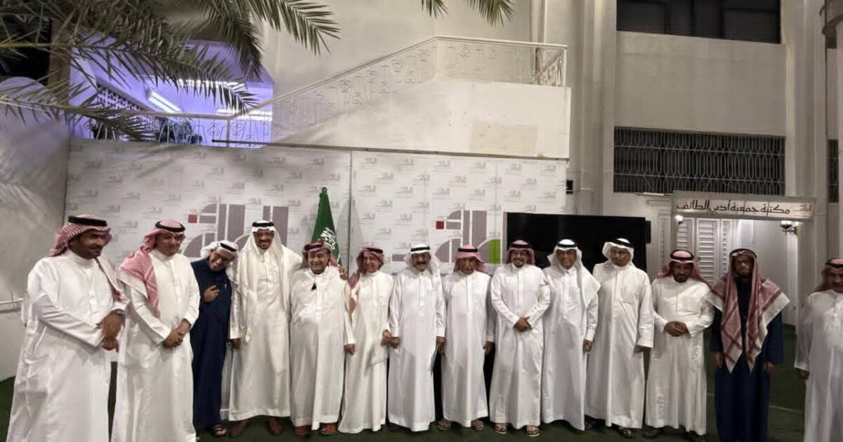 النمر العربي وعلاقته بالموروث الأدبي في جمعية أدبي الطائف