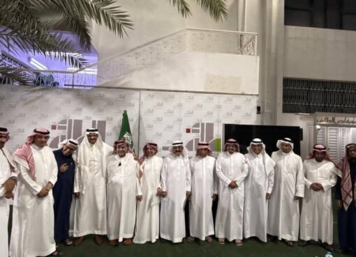 النمر العربي وعلاقته بالموروث الأدبي في جمعية أدبي الطائف