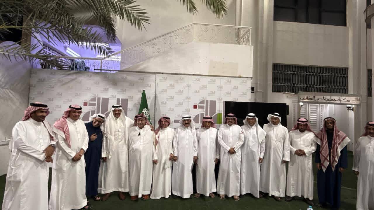 النمر العربي وعلاقته بالموروث الأدبي في جمعية أدبي الطائف