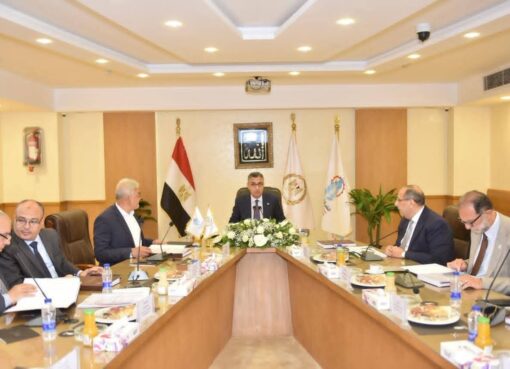 وزير التموين يترأس اجتماع الجمعية العامة للشركة القابضة للصناعات الغذائية