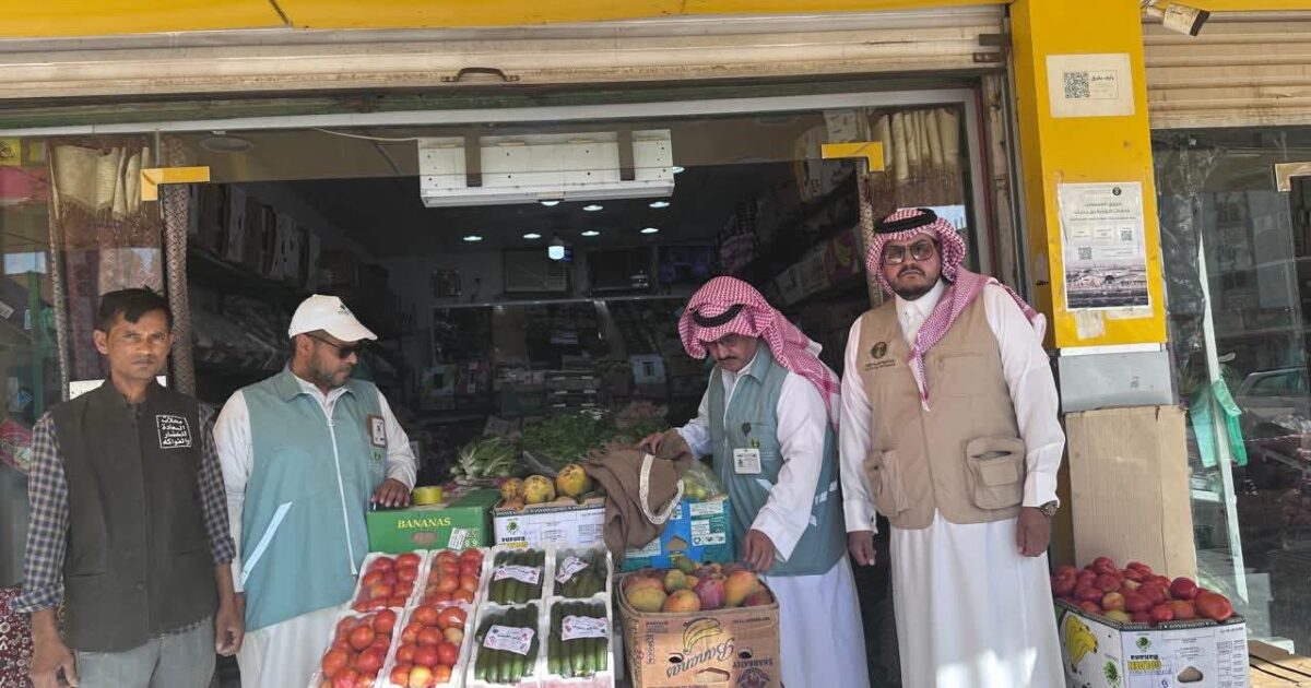 بيئة الخرمة تنفذ ورشة توعوية حول مخاطر المبيدات في المنتجات الزراعية