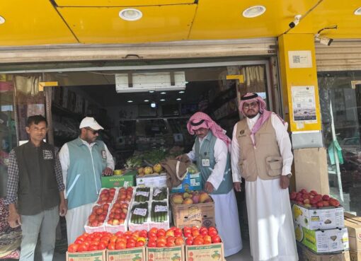 بيئة الخرمة تنفذ ورشة توعوية حول مخاطر المبيدات في المنتجات الزراعية