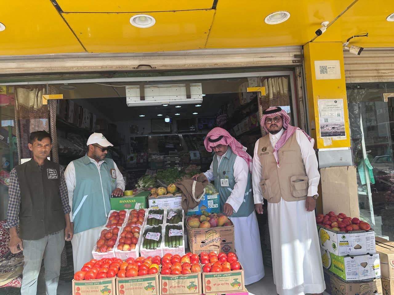 بيئة الخرمة تنفذ ورشة توعوية حول مخاطر المبيدات في المنتجات الزراعية