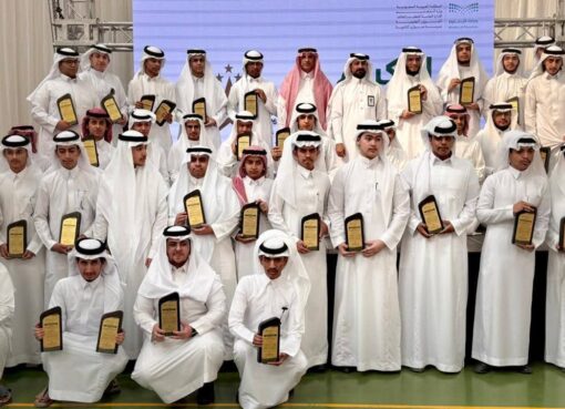 مدير تعليم الطائف يتابع مسار جائزة محافظ الطائف للتميز  ويكرم الطلبة الحاصلين على جوائز متقدمة 