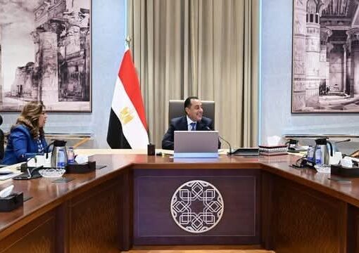 رئيس الوزراء يتابع الموقف التنفيذي للمشروعات التنموية والخدمية في محافظة الجيزة