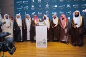 بحضور السديس الشؤون الدينية بالحرمين الشريفين تحتفي بمنجزات عام 1447هـ وتكرّم شركاء النجاح