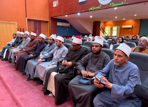 دورة تدريبية عن "الإستدامة والطاقة المتجددة فى المباني الحكومية"
