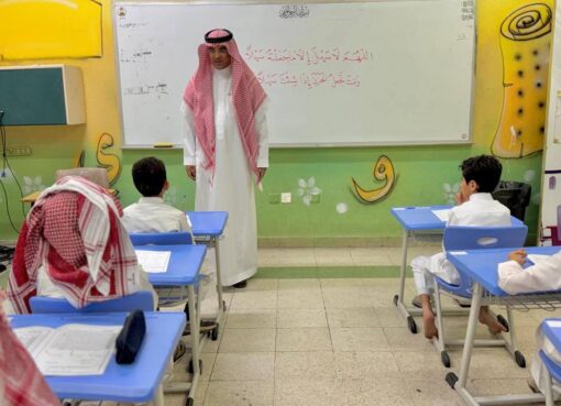 وسط أجواء محفزة ومتابعة ميدانية طلاب وطالبات مدراس الطائف يؤدون إختبارات نهاية الفصل الثاني