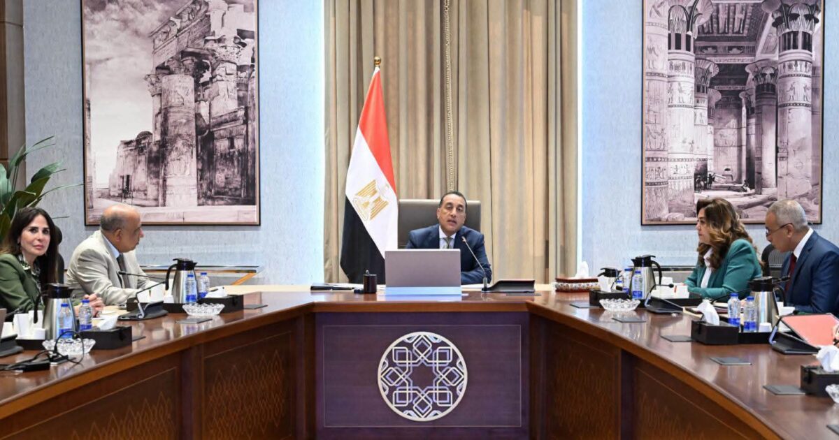 رئيس الوزراء يتابع موقف تعديلات قانون التصالح في مخالفات البناء وإتاحة المزيد من التيسيرات