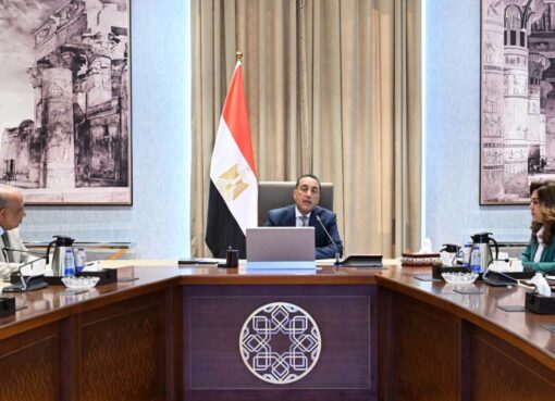 رئيس الوزراء يتابع موقف تعديلات قانون التصالح في مخالفات البناء وإتاحة المزيد من التيسيرات