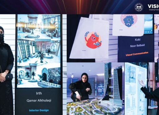 مشاريع واعدة ترسم ملامح المستقبل في معرض Visionary 2026 بجامعة دار الحكمة