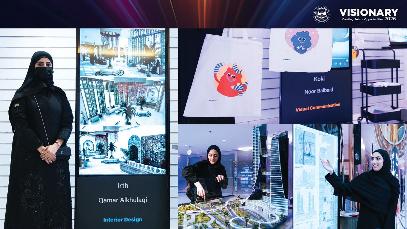 مشاريع واعدة ترسم ملامح المستقبل في معرض Visionary 2026 بجامعة دار الحكمة