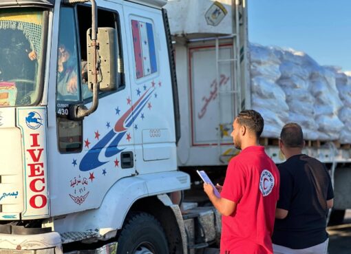 الهلال الأحمر المصري يطلق قافلة «زاد العزة» 219 المساعدات الإنسانية الشاملة لدعم الأشقاء الفلسطينيين