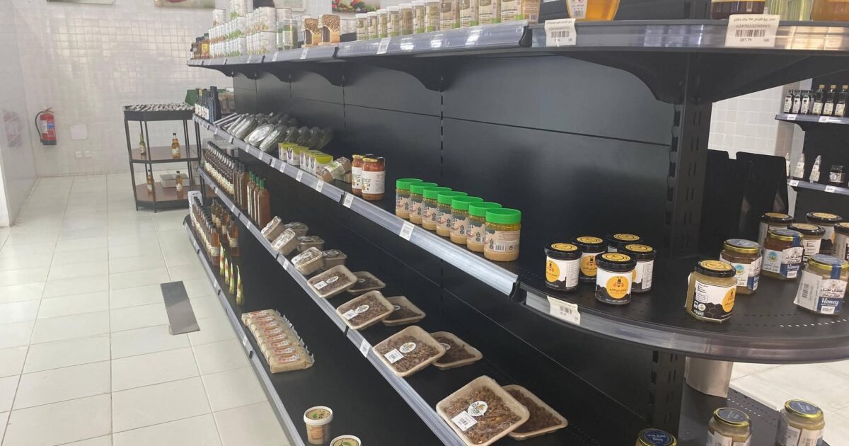 بيئة مكة المكرمة تكثف الرقابة الصيفية على المنتجات العضوية