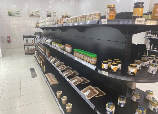 بيئة مكة المكرمة تكثف الرقابة الصيفية على المنتجات العضوية