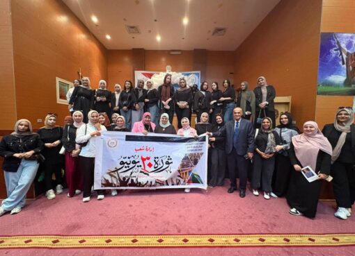 إستمرار للإحتفالات قطاع الإعلام الداخلى "بذكرى ثورة ٣٠" يونيو بمجمع إعلام السويس