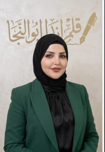 ملف القضية رقم 5  الدروس الخصوصية إستثمار فى المستقبل أم إستنزاف للأسرة؟