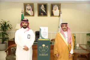 امين الطائف يكرّم منسوبي الأمانة والبلديات المرتبطة المميزين في خدمة ضيوف الرحمن بالمطار والمواقيت