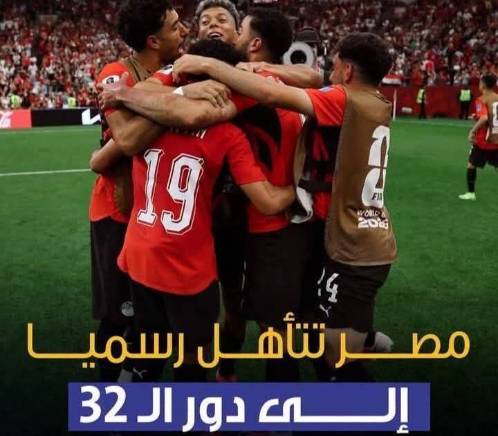 مصر تكتب التاريخ في المونديال الفراعنة إلى الدور الثاني لأول مرة رغم فقدان الصدارة