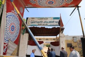 محافظ المنوفية يتفقد لجان الثانوية العامة ويؤكد: تهيئة الأجواء للطلاب أولوية