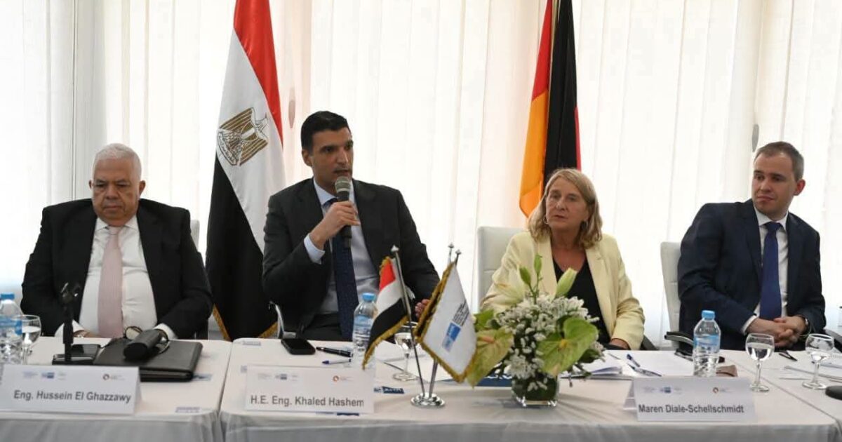 مصر حريصة على الاستفادة من الخبرات الكبيرة للشركات الألمانية في مجالات الطاقة الجديدة والمتجددة 