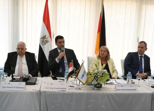 مصر حريصة على الاستفادة من الخبرات الكبيرة للشركات الألمانية في مجالات الطاقة الجديدة والمتجددة 