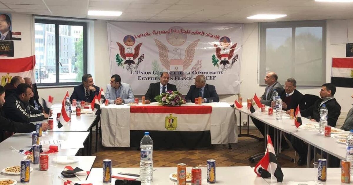 الاتحاد العام للجالية المصرية بفرنسا يهنئ الرئيس عبد الفتاح السيسي والشعب المصري العظيم بمناسبة الذكرى الخالدة لثورة الثلاثين من يونيو