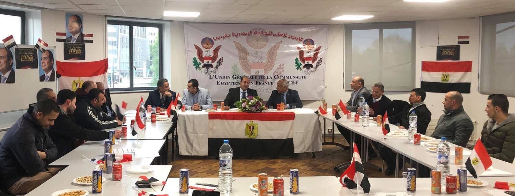 الاتحاد العام للجالية المصرية بفرنسا يهنئ الرئيس عبد الفتاح السيسي والشعب المصري العظيم بمناسبة الذكرى الخالدة لثورة الثلاثين من يونيو
