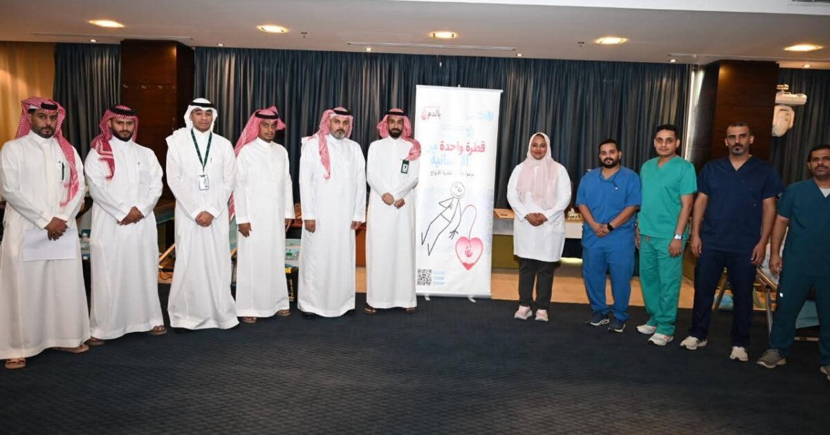 بيئة مكة المكرمة تُدشن حملة التبرع بالدم تعزيزاً لقيم العطاء