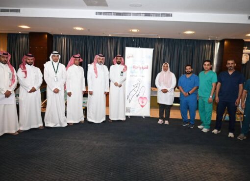 بيئة مكة المكرمة تُدشن حملة التبرع بالدم تعزيزاً لقيم العطاء