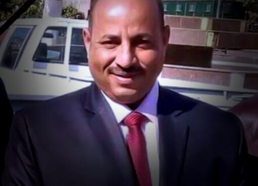 محافظ سوهاج ينعي رئيس مجلس قروي إدفا