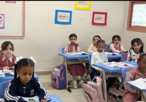 بعودة طلاب وطالبات وطالبة مدارس الطائفد. منصور نظام الدين -نوال مسلم