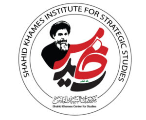 رحلة في رحاب الرصانة والأمانة: موقع مركز دراسات الشهيد الخامس جليل هاشم البكاء