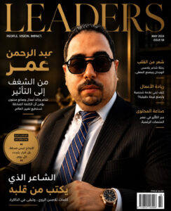 الابتزاز والجهل: تفكيك سيكولوجية "المراهقة المتأخرة"عبدالرحمن عمر