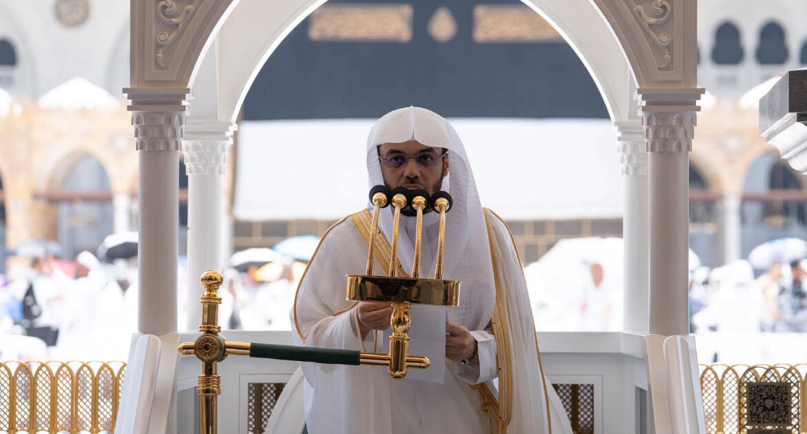 خطبة الجمعة من المسجد الحرام صالح الصواط - مكة المكرمة
