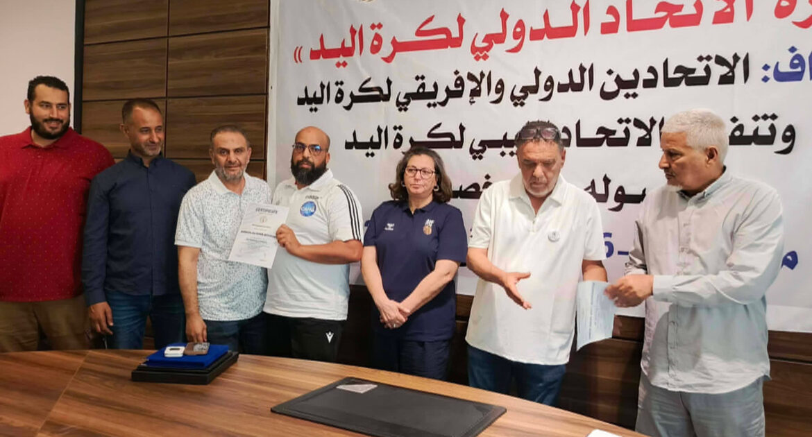 بنغازي تحتضن لأول مرة دورة المدربين الدولية "C" لكرة اليد ريم العبدلي ليبيا صلاح نجم ليبيا