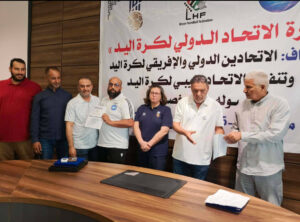 بنغازي تحتضن لأول مرة دورة المدربين الدولية "C" لكرة اليد ريم العبدلي ليبيا صلاح نجم ليبيا
