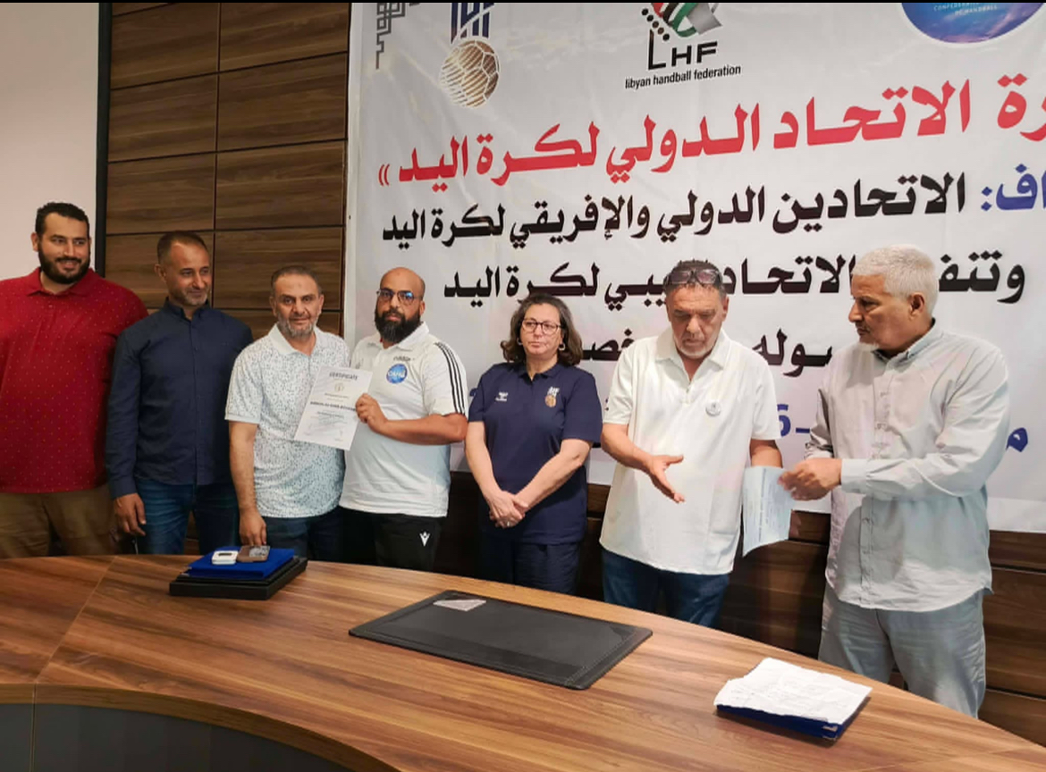 بنغازي تحتضن لأول مرة دورة المدربين الدولية "C" لكرة اليد ريم العبدلي ليبيا صلاح نجم ليبيا
