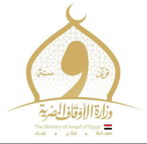 التقى وزير الاستثمار والتجارة الخارجية