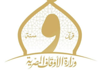التقى وزير الاستثمار والتجارة الخارجية