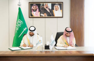 هيئة تطوير مكة والبلد الأمين توقّعان مذكرة لتعزيز الفرص الاستثمارية
مكة المكرمة - صالح الصواط