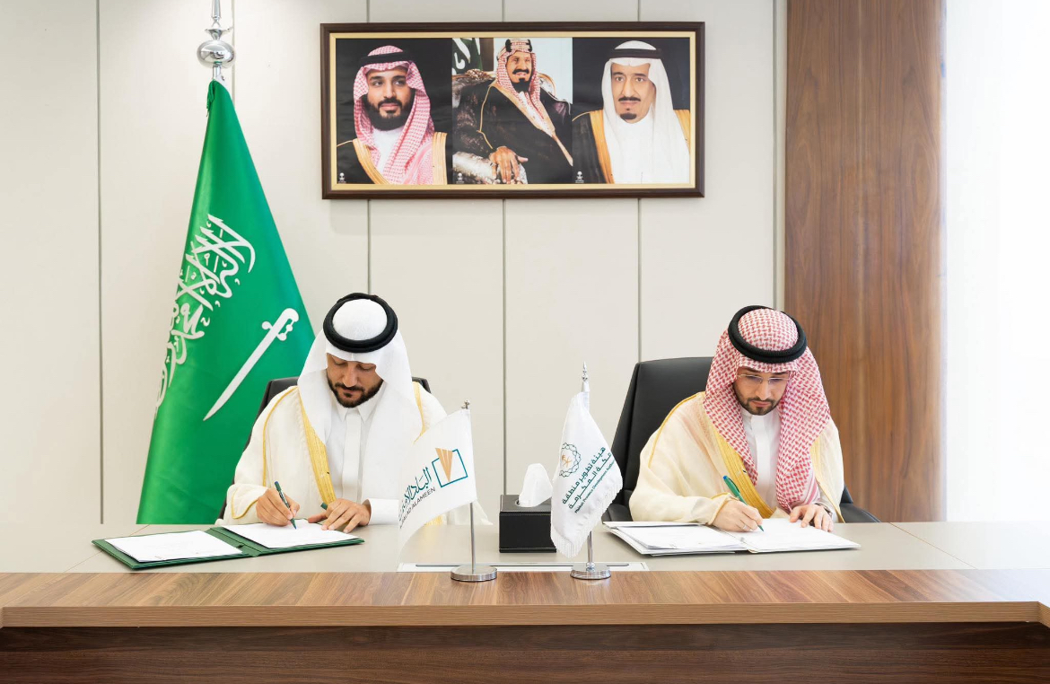 هيئة تطوير مكة والبلد الأمين توقّعان مذكرة لتعزيز الفرص الاستثمارية مكة المكرمة - صالح الصواط