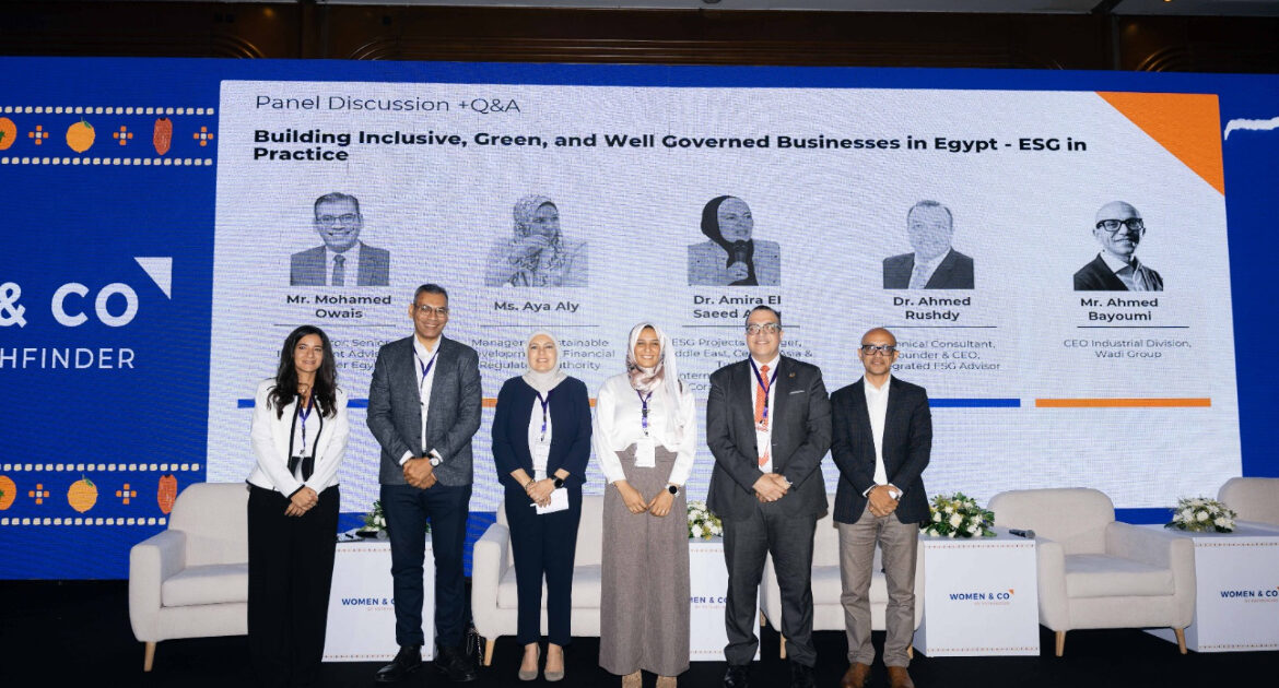 بمشاركة حكومية ودولية رفيعة المستوى .. "باثفايندر إنترناشيونال" تطلق منصة "Women&Co" لتمكين المرأة اقتصادياً في مصر كتبت هدى العيسوى